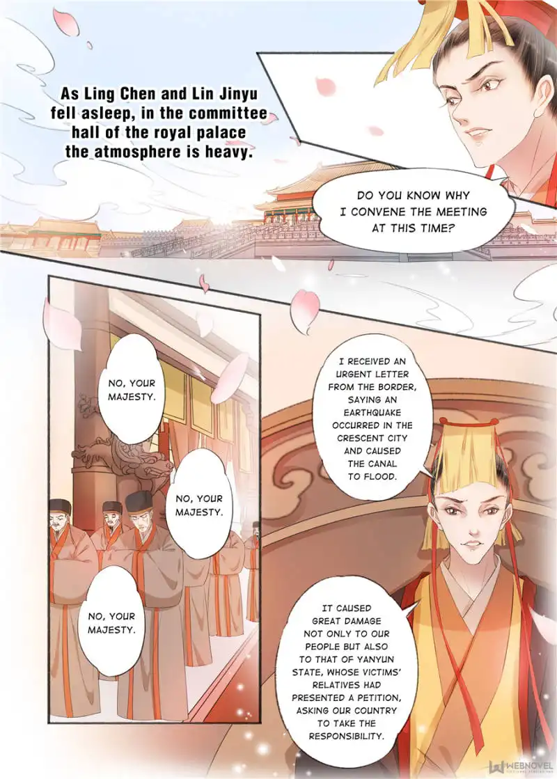 My Dear Concubine Chapter 128 2